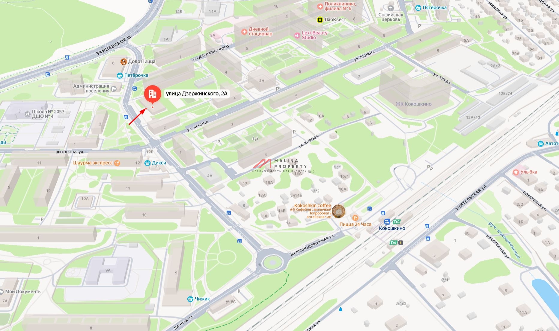 Продажа отдельно стоящего здания в Новой Москве