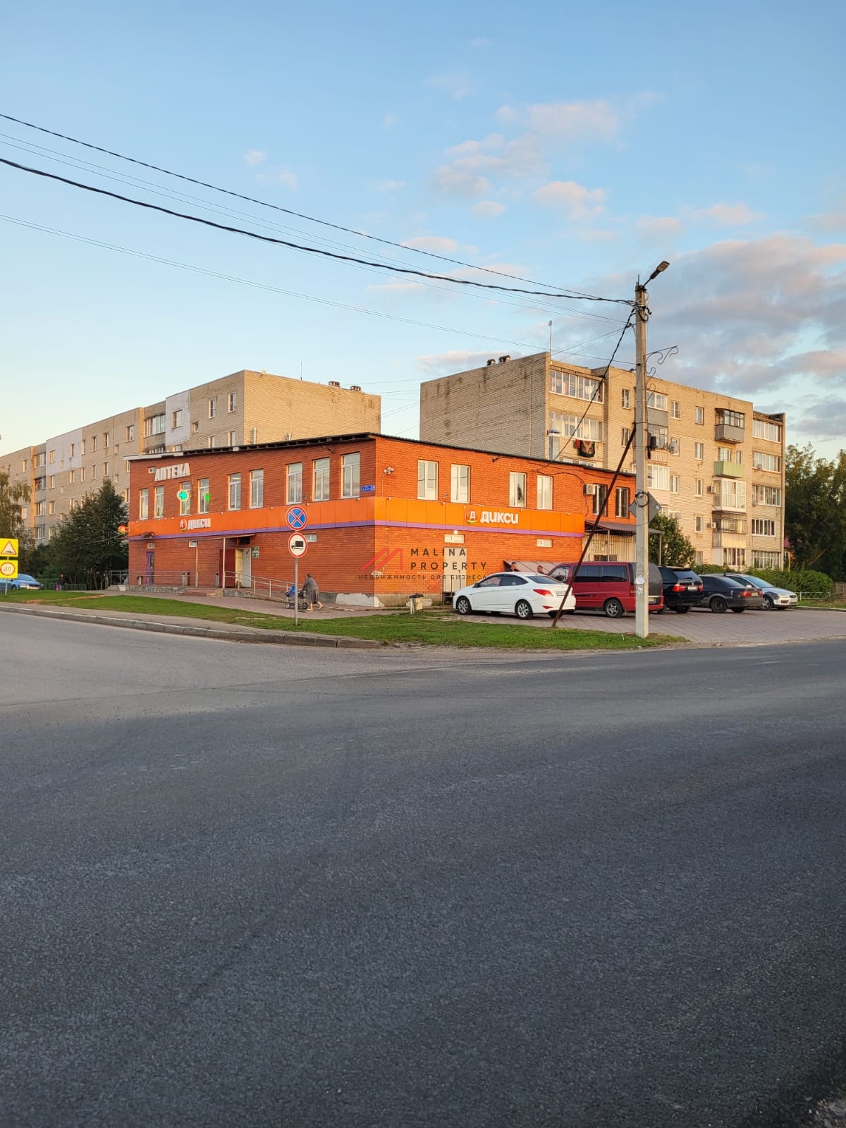 Продажа торгового здания с арендаторами в г. Орехово-Зуево 