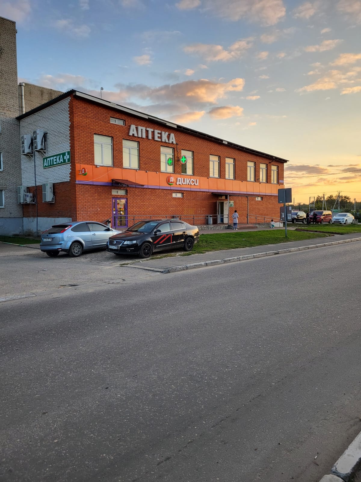 Продажа торгового здания с арендаторами в г. Орехово-Зуево 