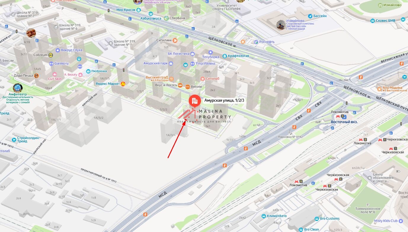 Продажа помещения с арендатором "Дикси" 