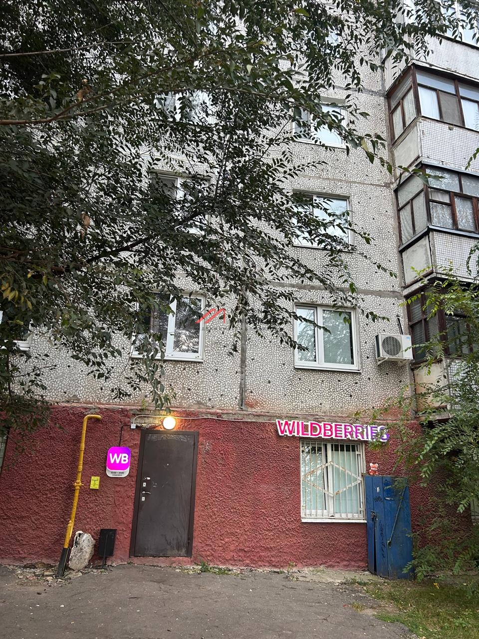 Продажа помещения с Wildberries в г. Щелково