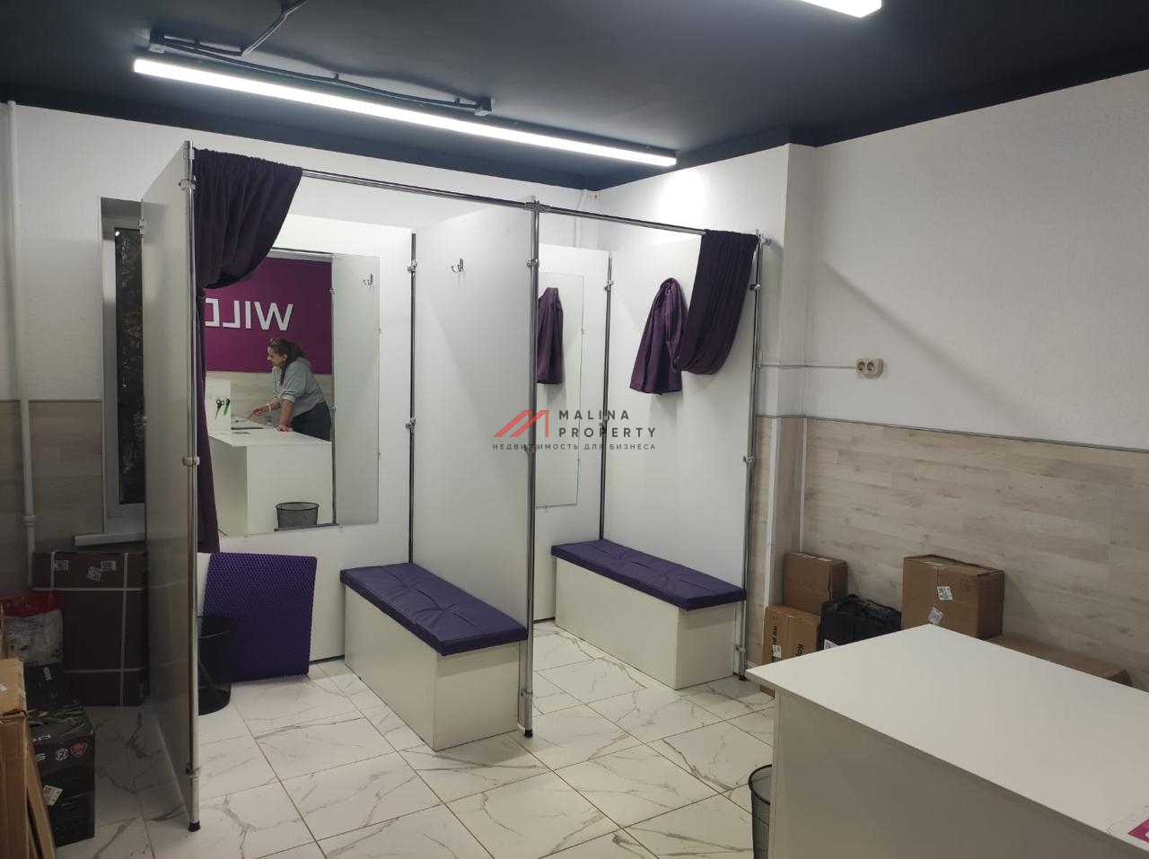 Продажа помещения с Wildberries в г. Щелково