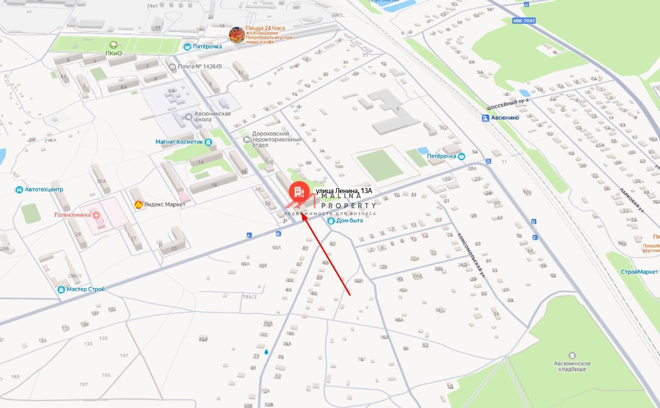 Продажа торгового здания с арендаторами в г. Орехово-Зуево 