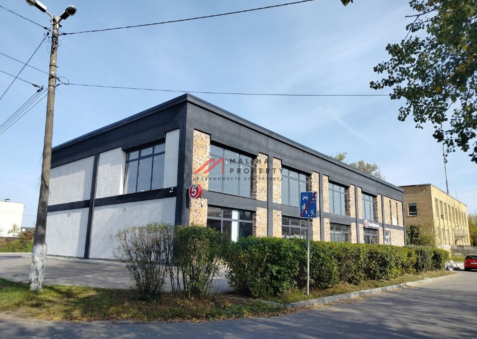 Продажа торгового здания с супермаркетом Пятерочка