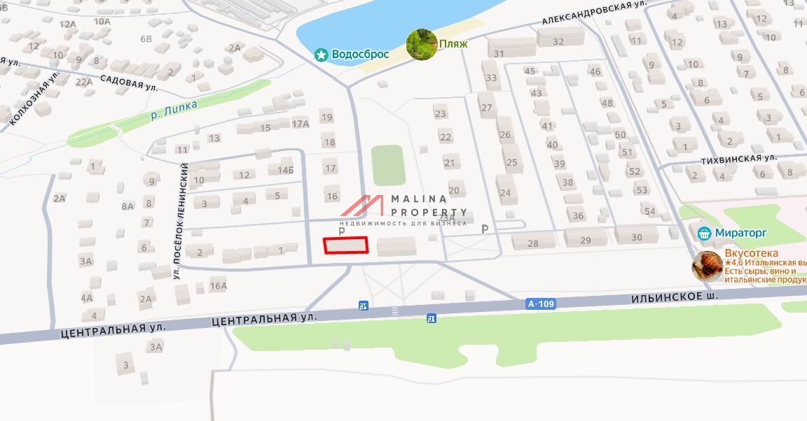 Продажа торгового здания с супермаркетом Пятерочка