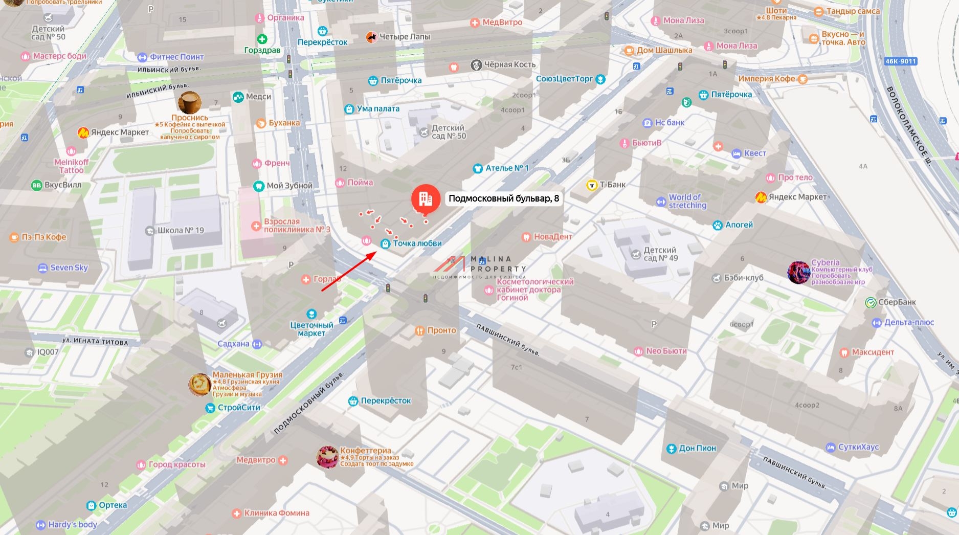 Аренда торгового помещения в г. Красногорск