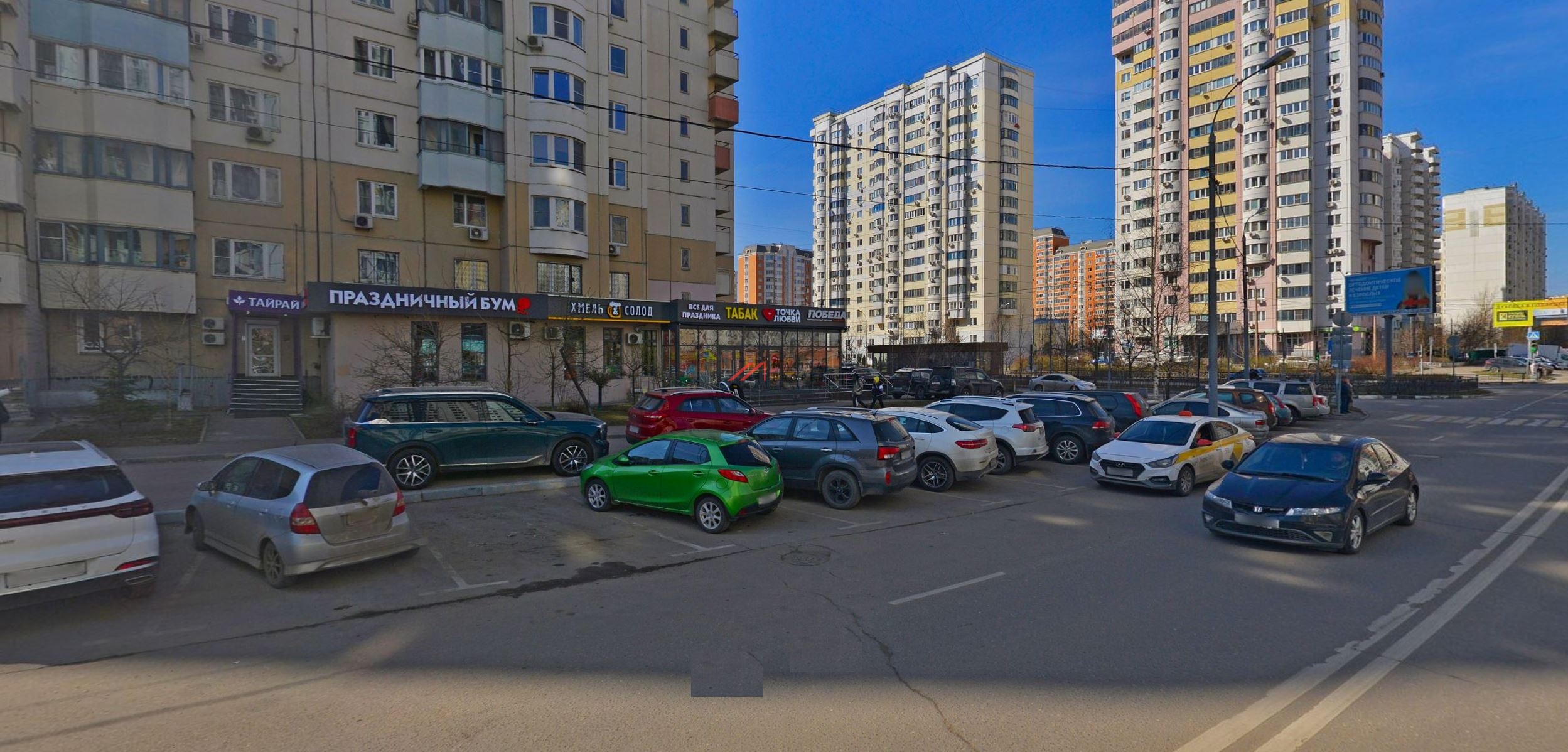 Аренда торгового помещения в г. Красногорск