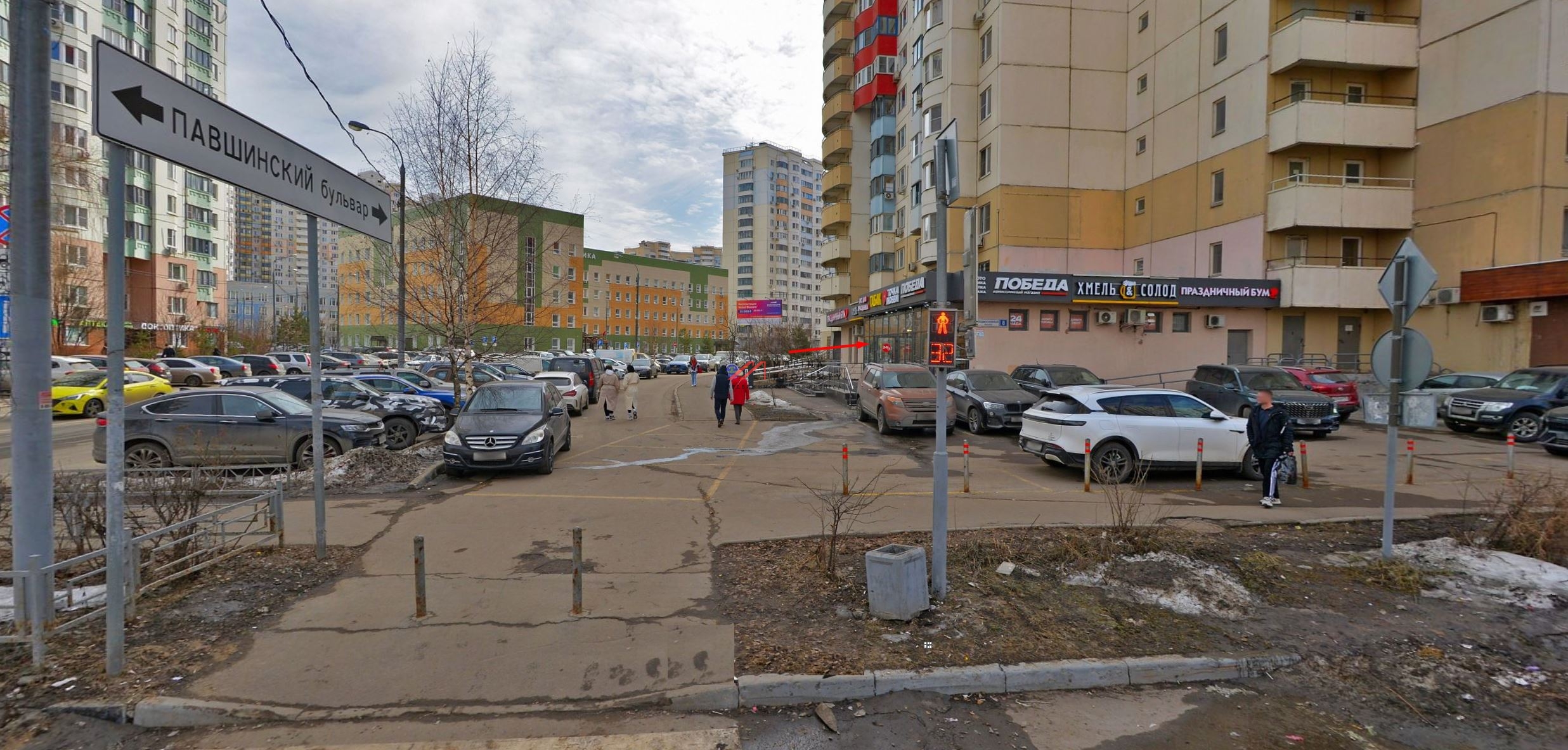 Аренда торгового помещения в г. Красногорск