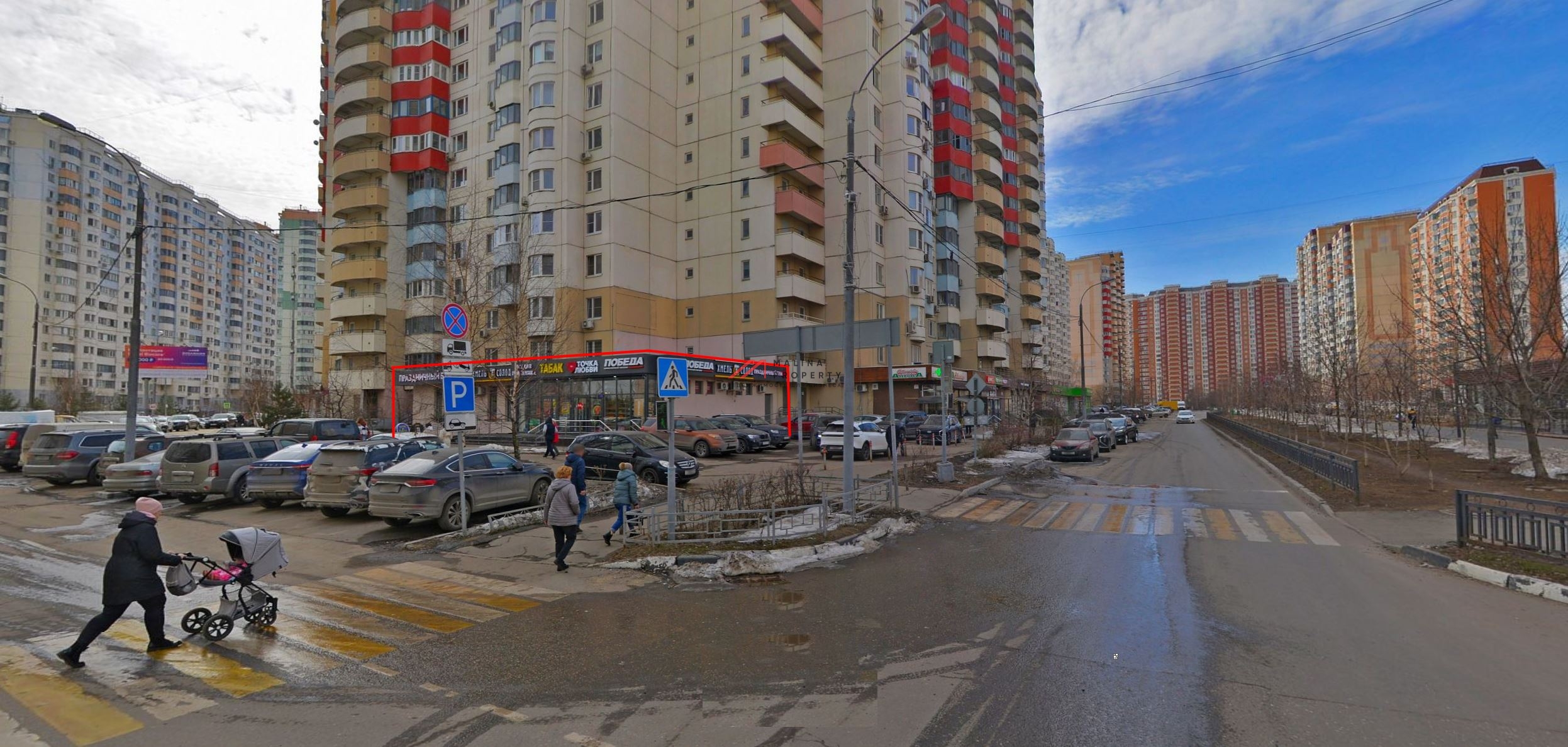 Аренда торгового помещения в г. Красногорск