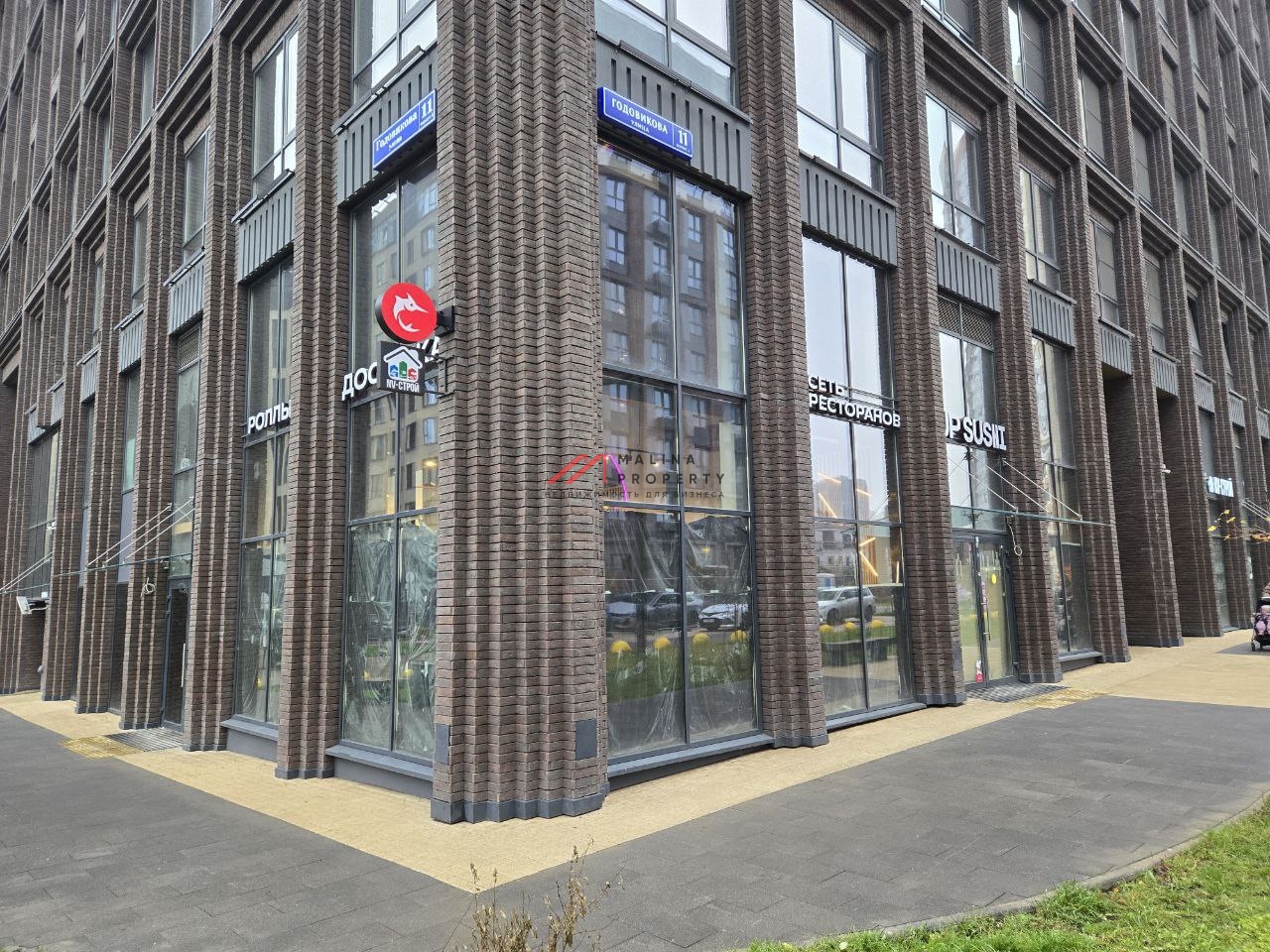 Продажа помещения с кафе "UP SUSHI" в ЖК АйЛав