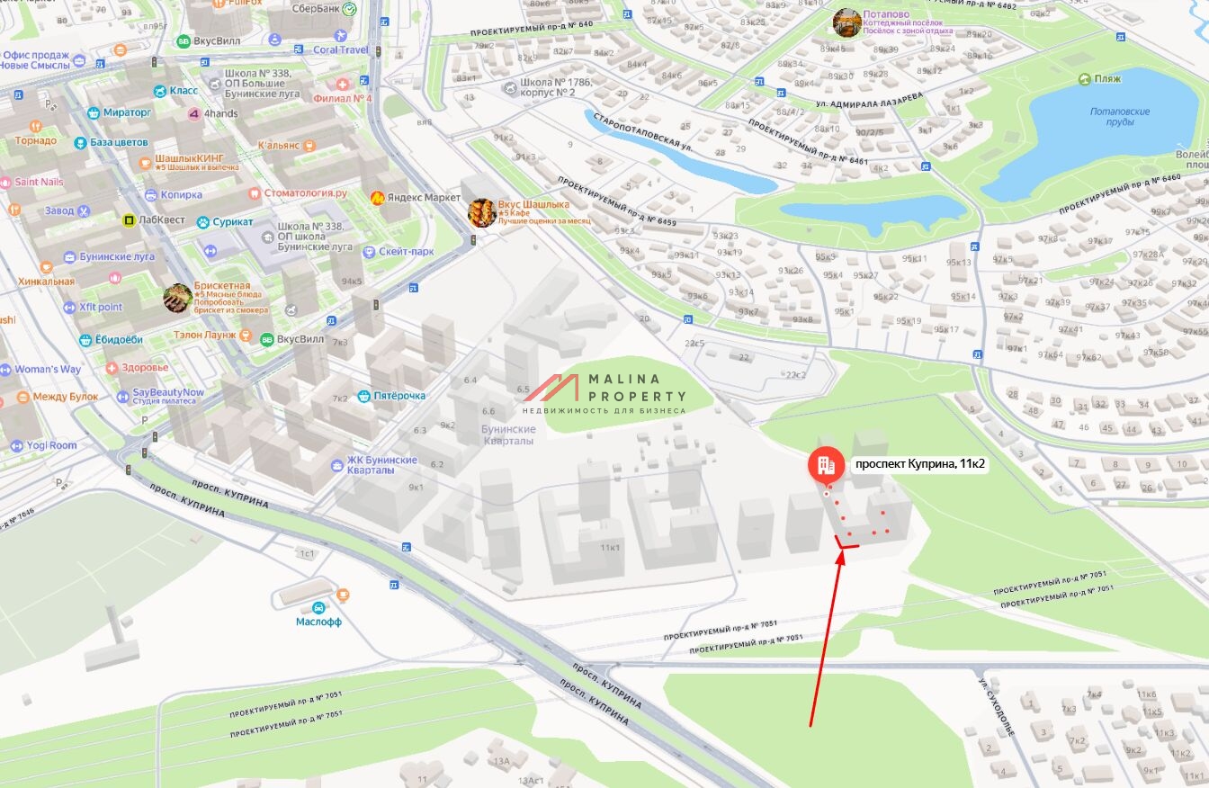 Продажа арендного бизнеса с окупаемостью 9,5 лет