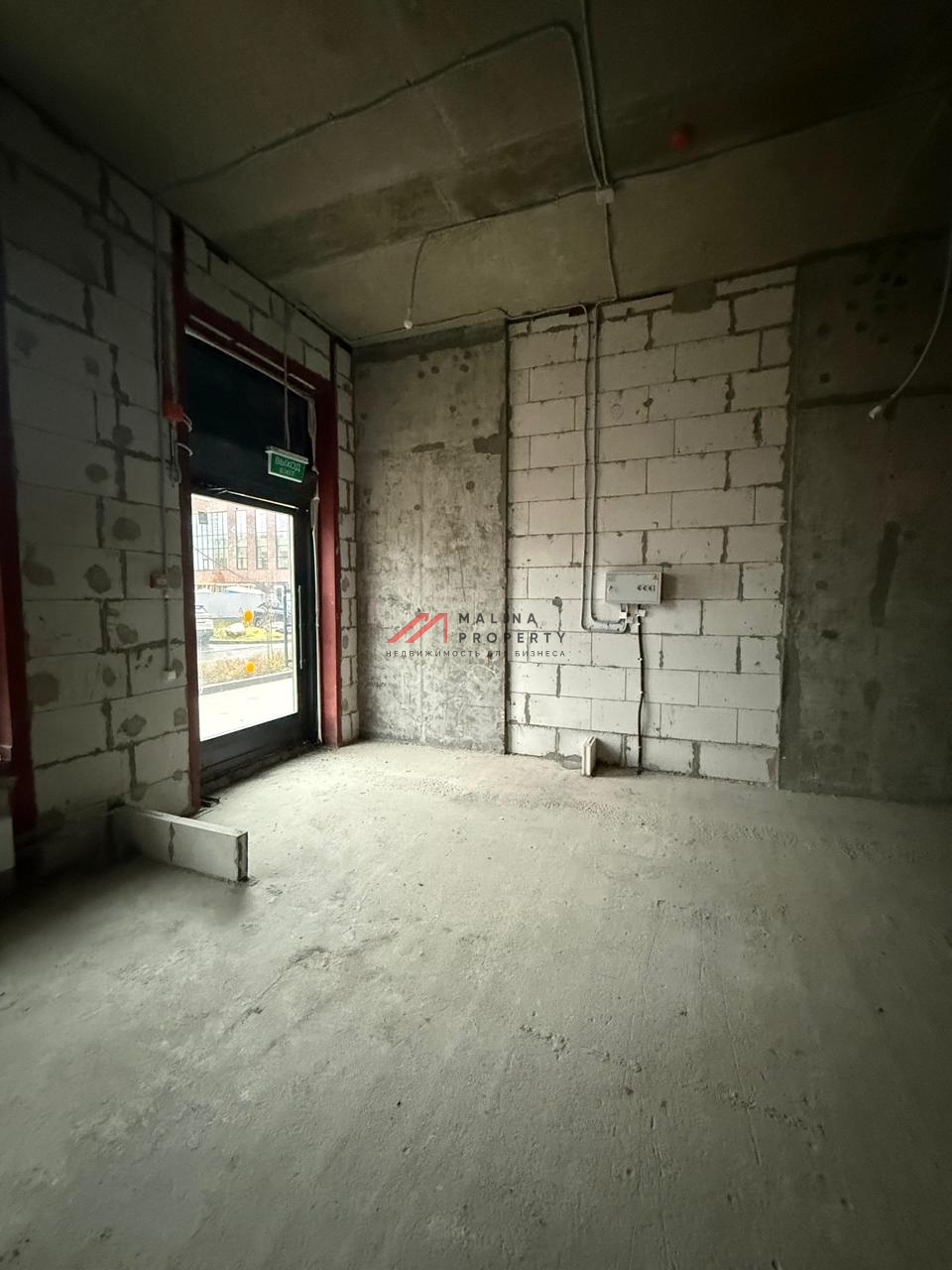 Аренда торгового помещения в "ЖК Holland park"