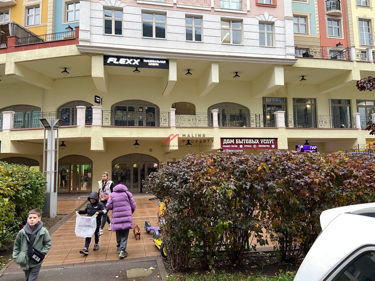 Аренда торгового помещения в жк "ART Portofino"