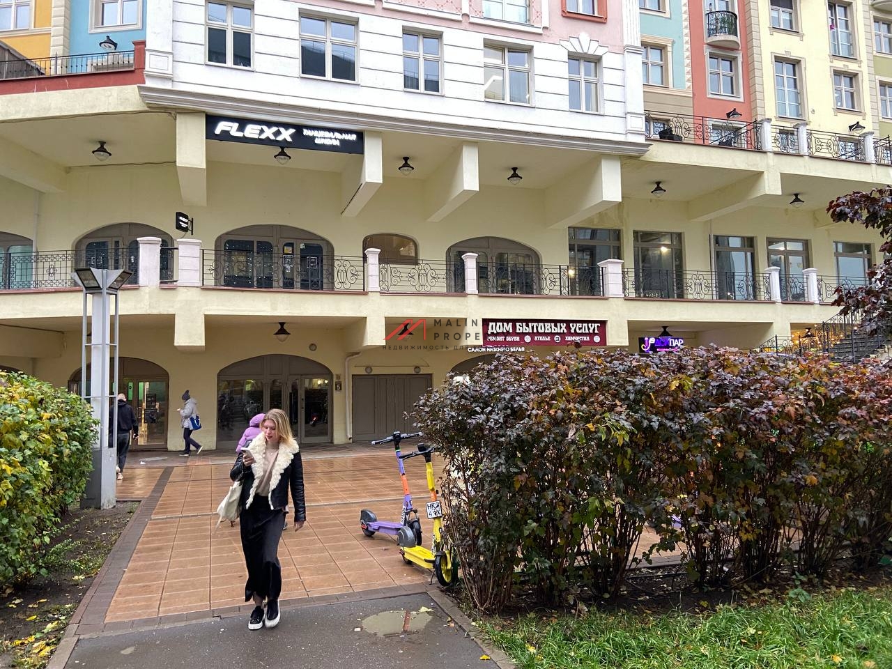 Аренда торгового помещения в жк "ART Portofino"