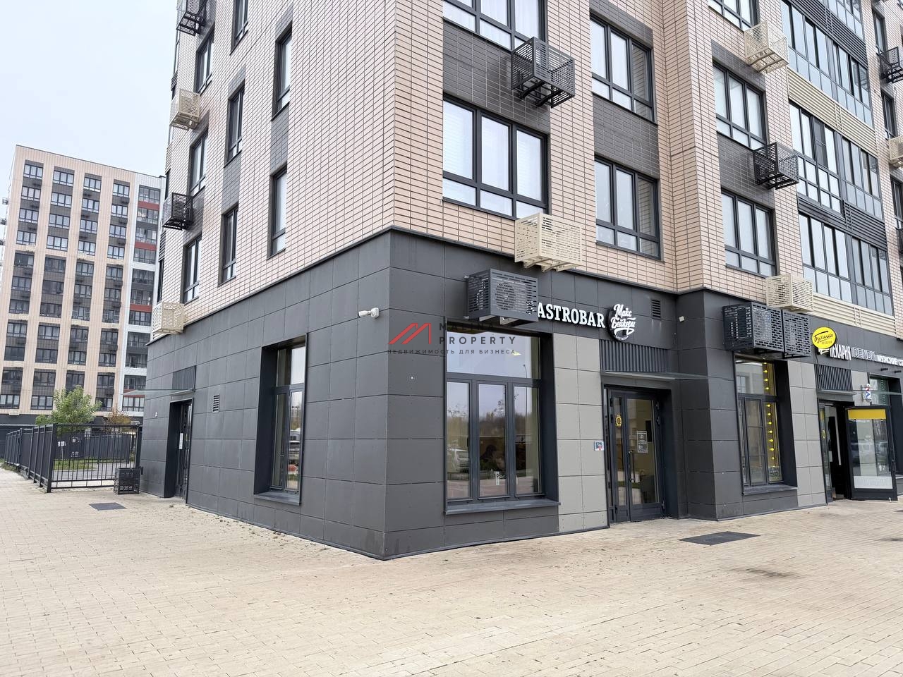 Продажа помещения торгового с арендатором Max Bakery