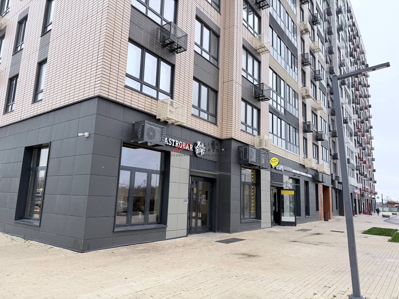 Продажа помещения торгового с арендатором Max Bakery