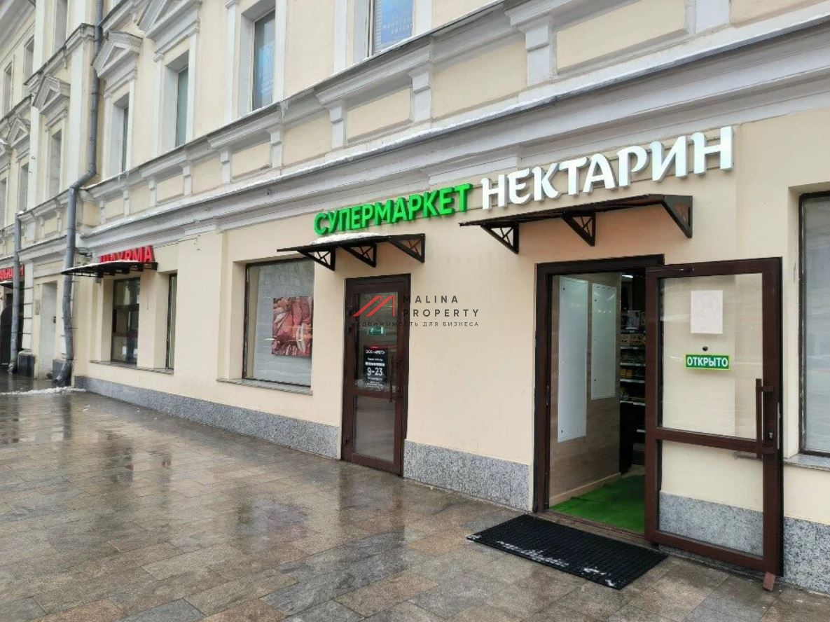 Аренда торгового помещения у метро Красные ворота