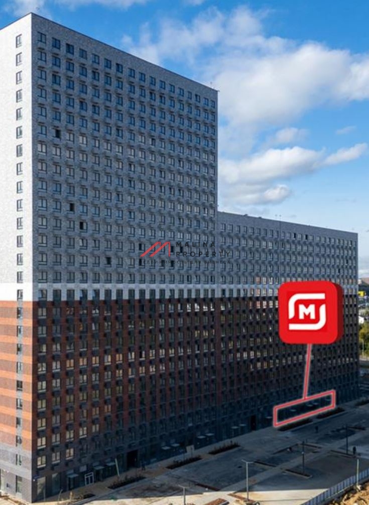 Продажа помещения с магазином Магнит в ЖК "Восточное Бутово"