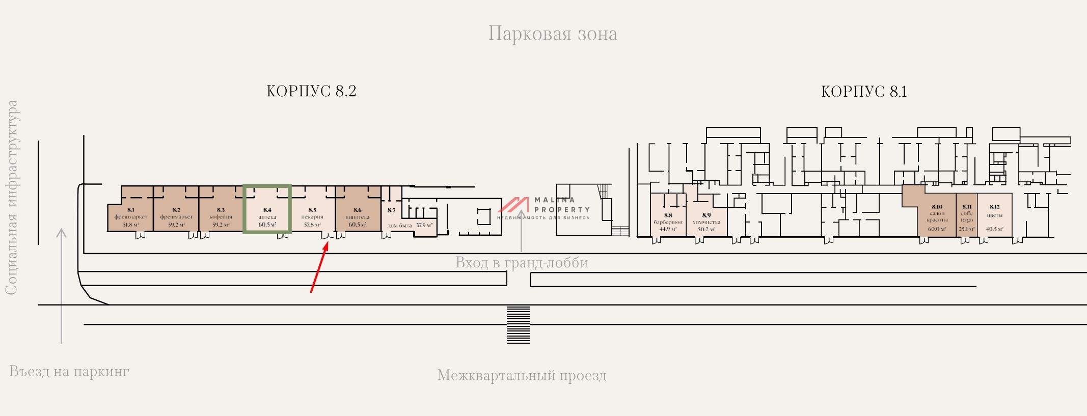 Продажа торгового помещения в ЖК "Мангазея на Речном"
