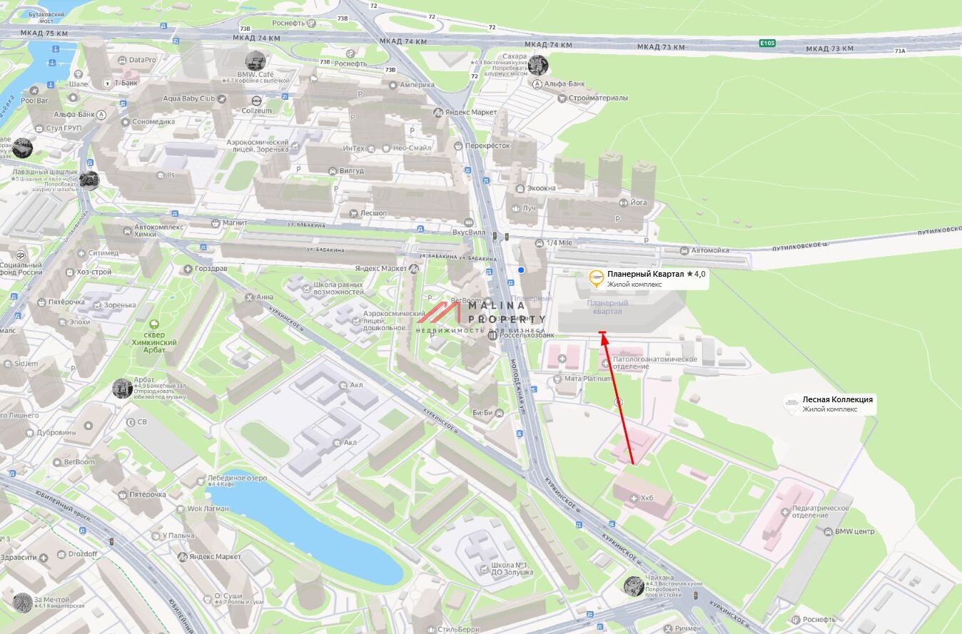 Продажа торгового помещения в ЖК "Планерный Квартал" 