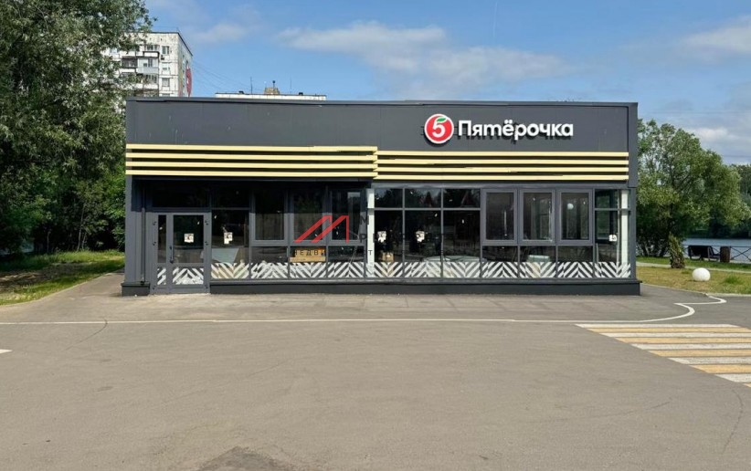 Продажа торгового здания с супермаркетом Пятёрочка