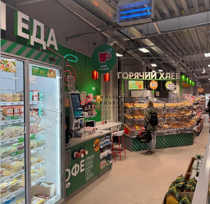 Продажа торгового здания с супермаркетом Пятёрочка