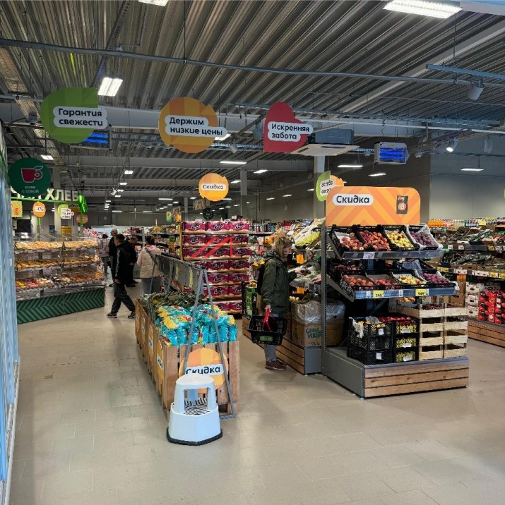 Продажа торгового здания с супермаркетом Пятёрочка