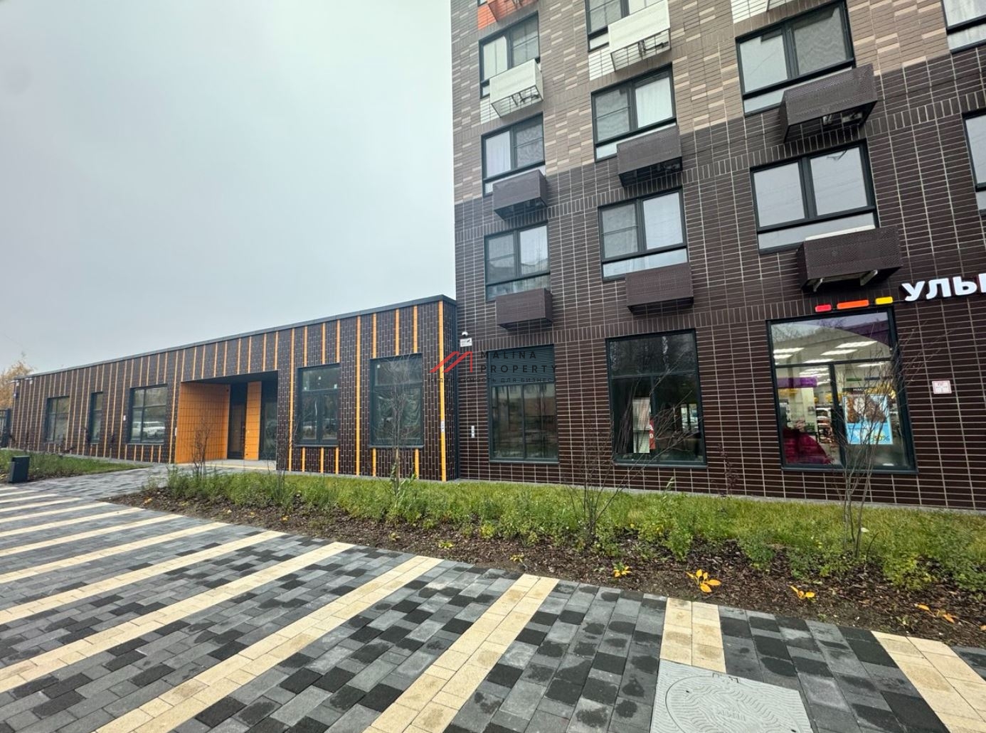 Продажа помещения с арендатором "Улыбка Радуги" в ЖК Жулебино парк