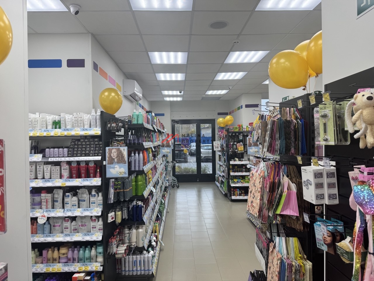 Продажа помещения с арендатором "Улыбка Радуги" в ЖК Жулебино парк