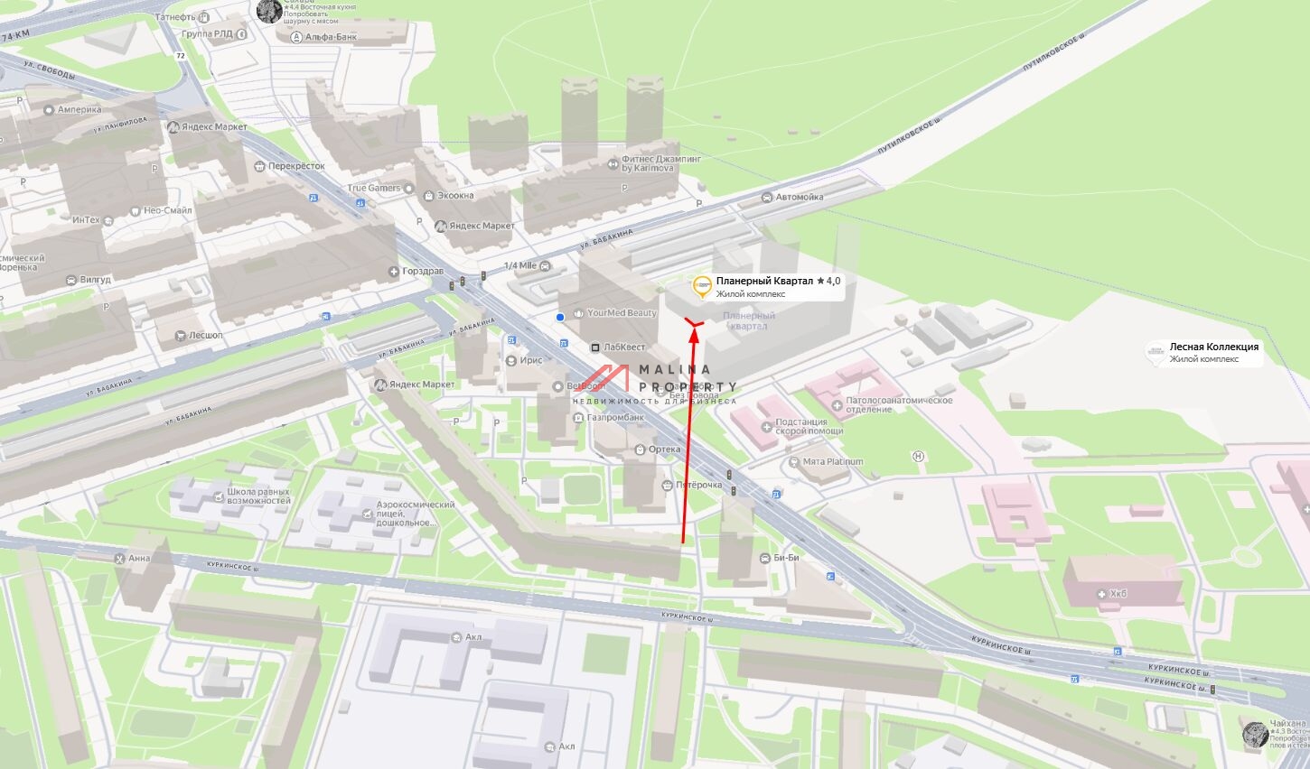 Продажа торгового помещения в ЖК "Планерный Квартал" 