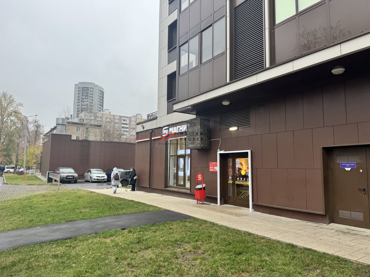 Продажа помещения с магазином Магнит в новом доме