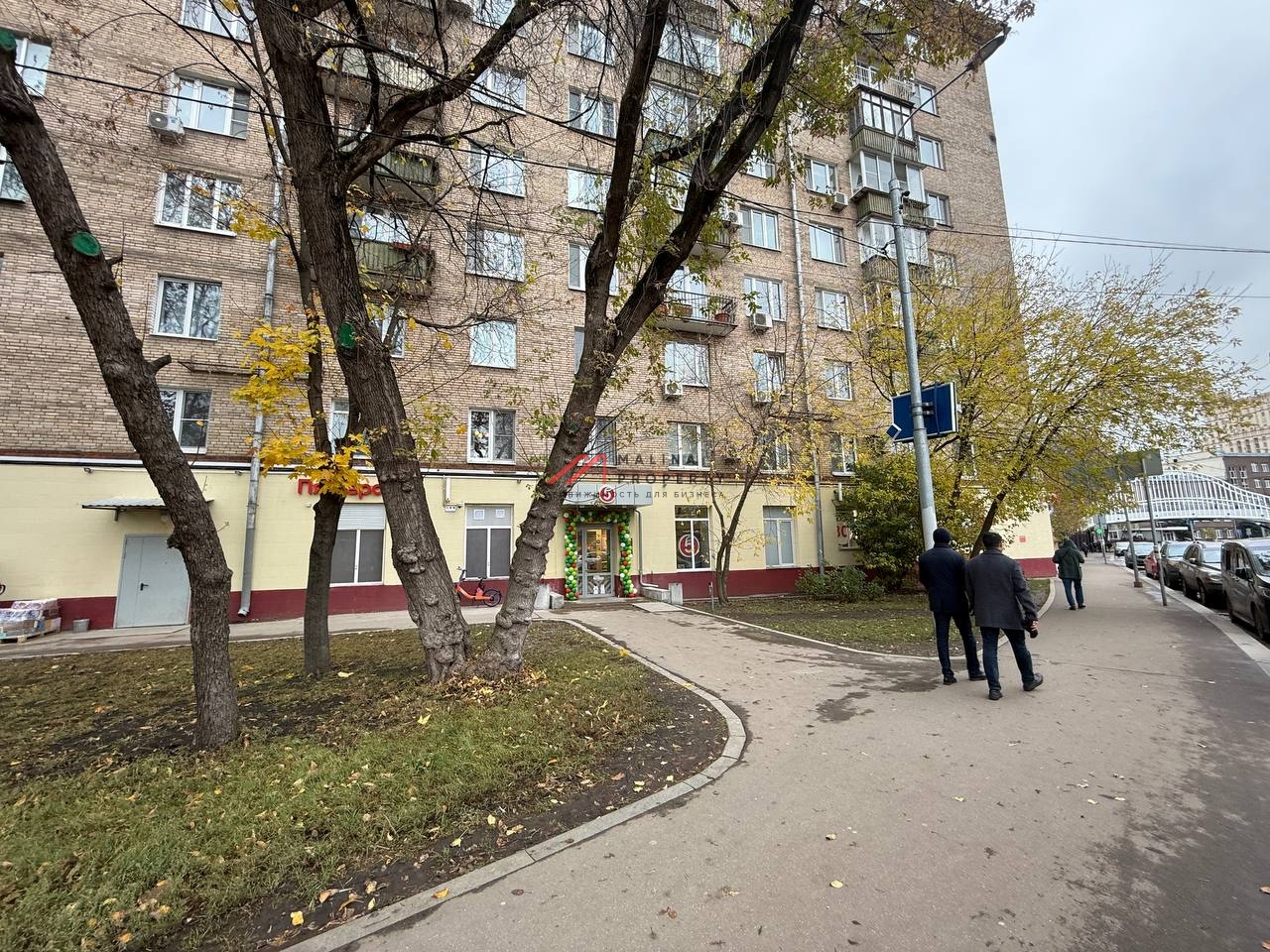 Продажа торгового помещения с арендатором Пятёрочка 
