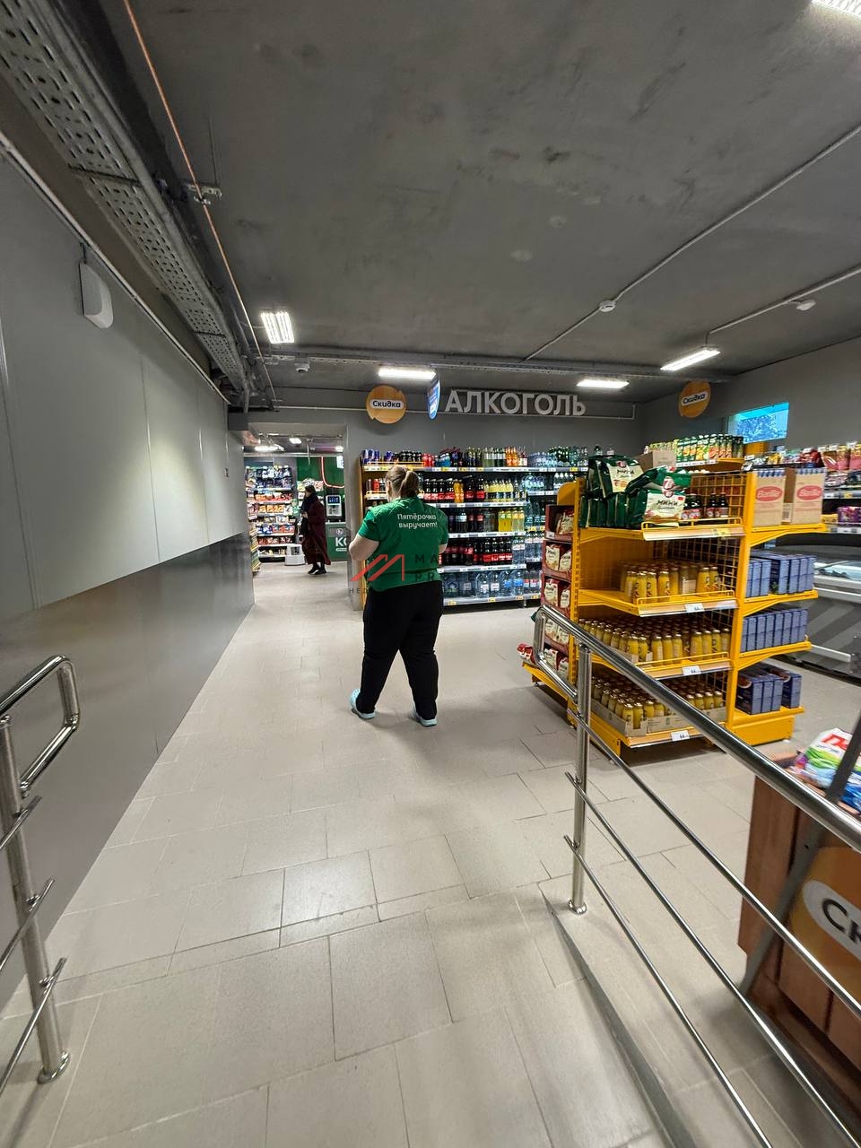 Продажа торгового помещения с арендатором Пятёрочка 