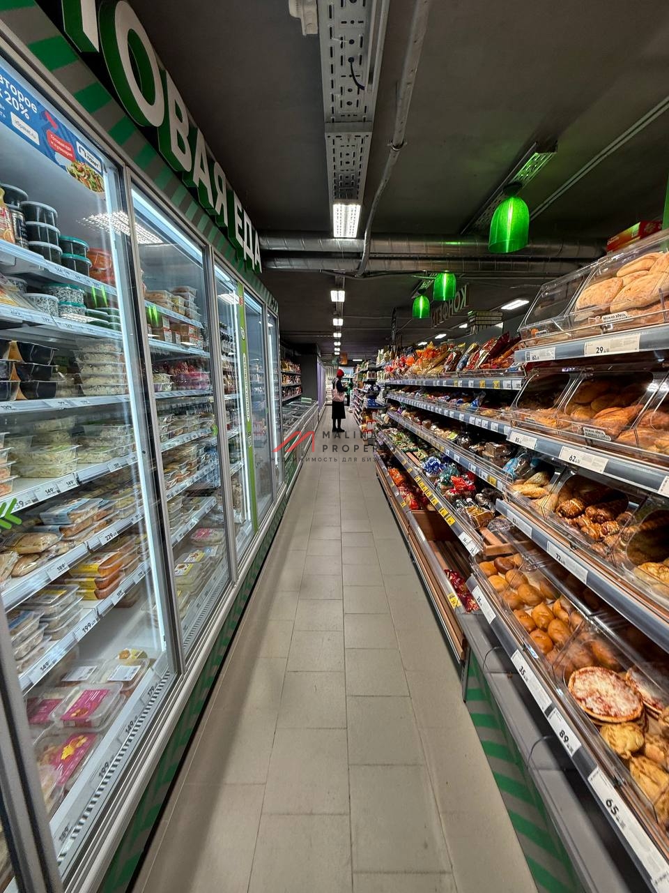 Продажа торгового помещения с арендатором Пятёрочка 