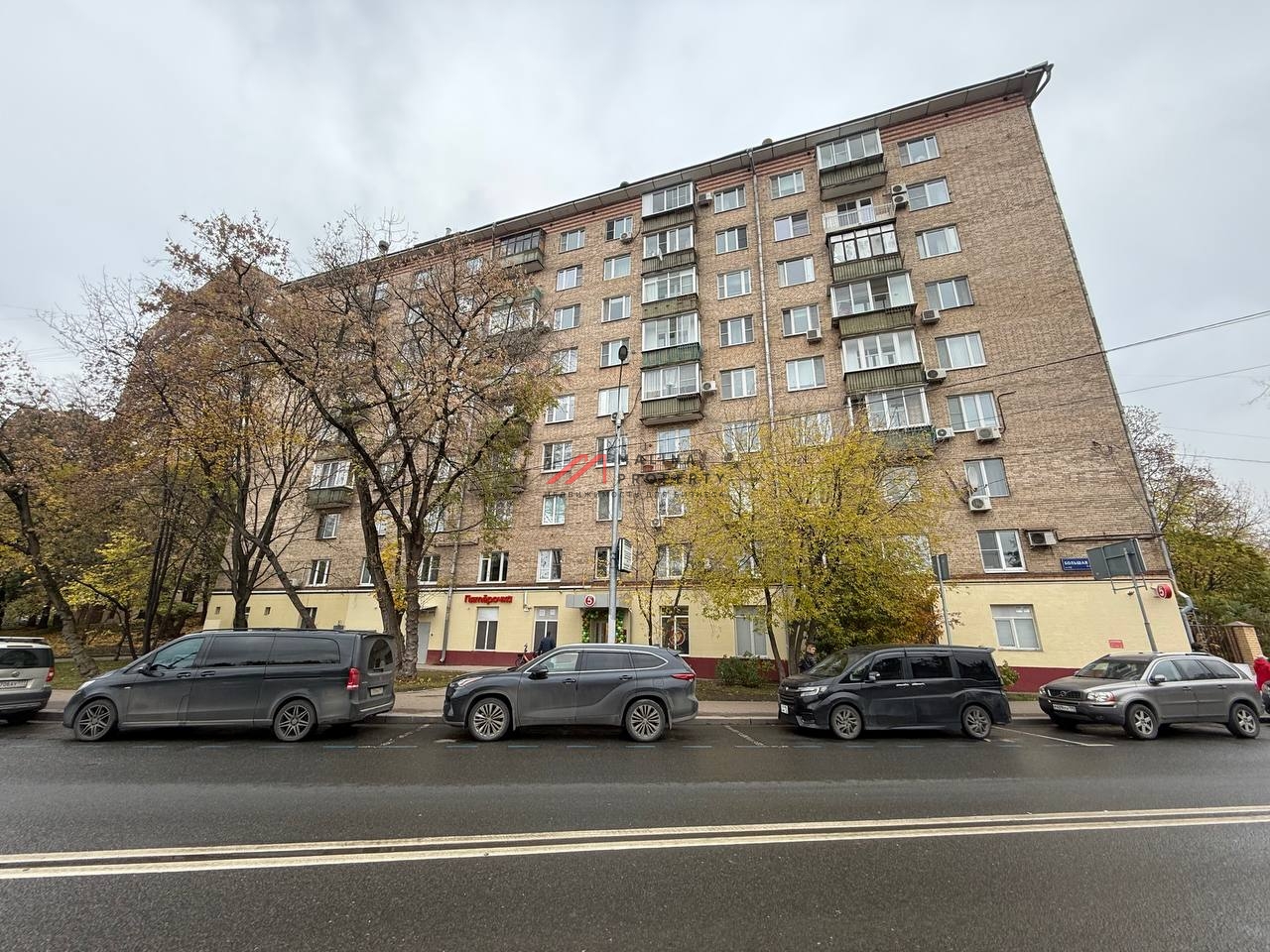 Продажа торгового помещения с арендатором Пятёрочка 