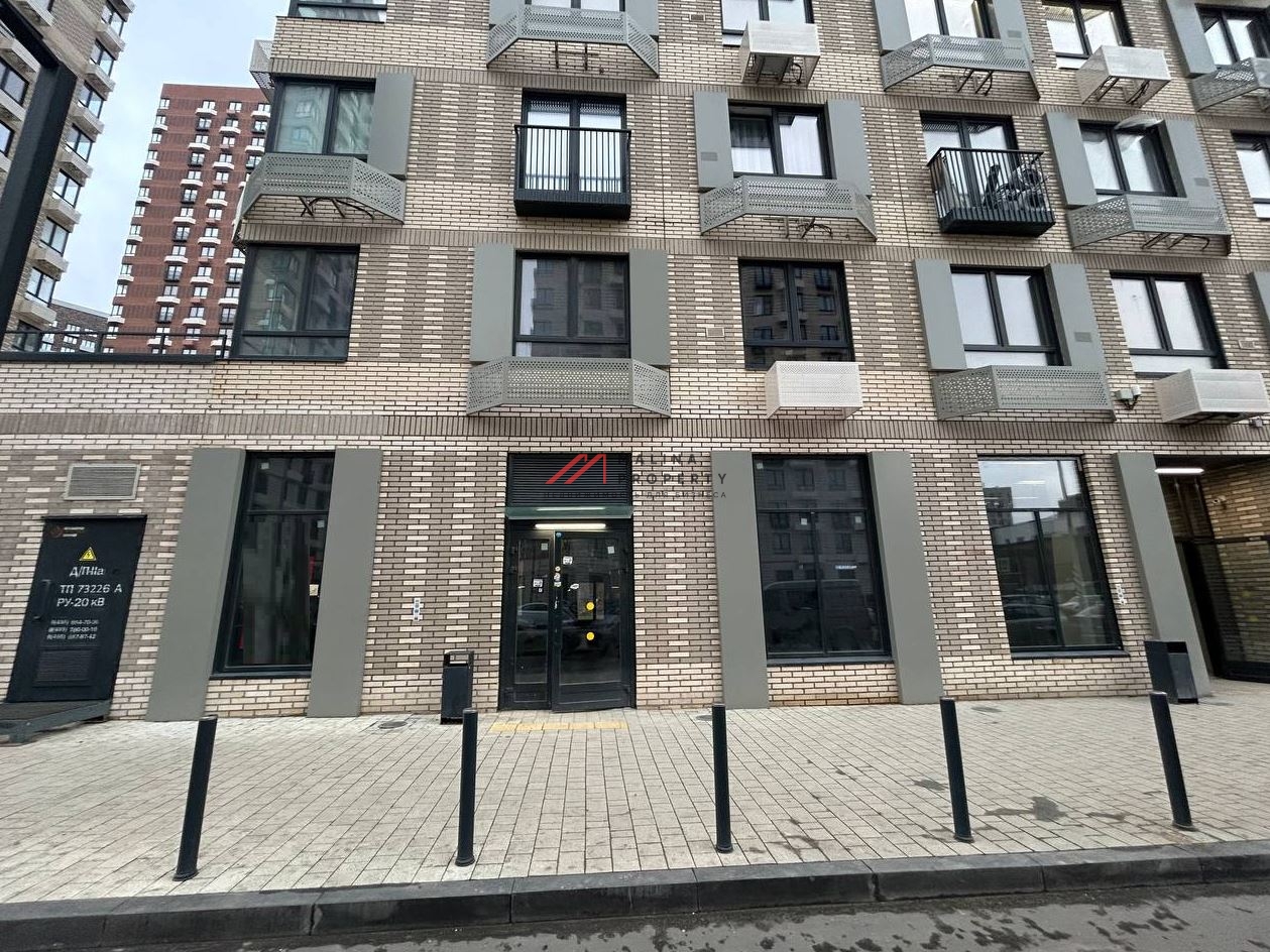 Аренда торгового помещения в ЖК "Holland Park"