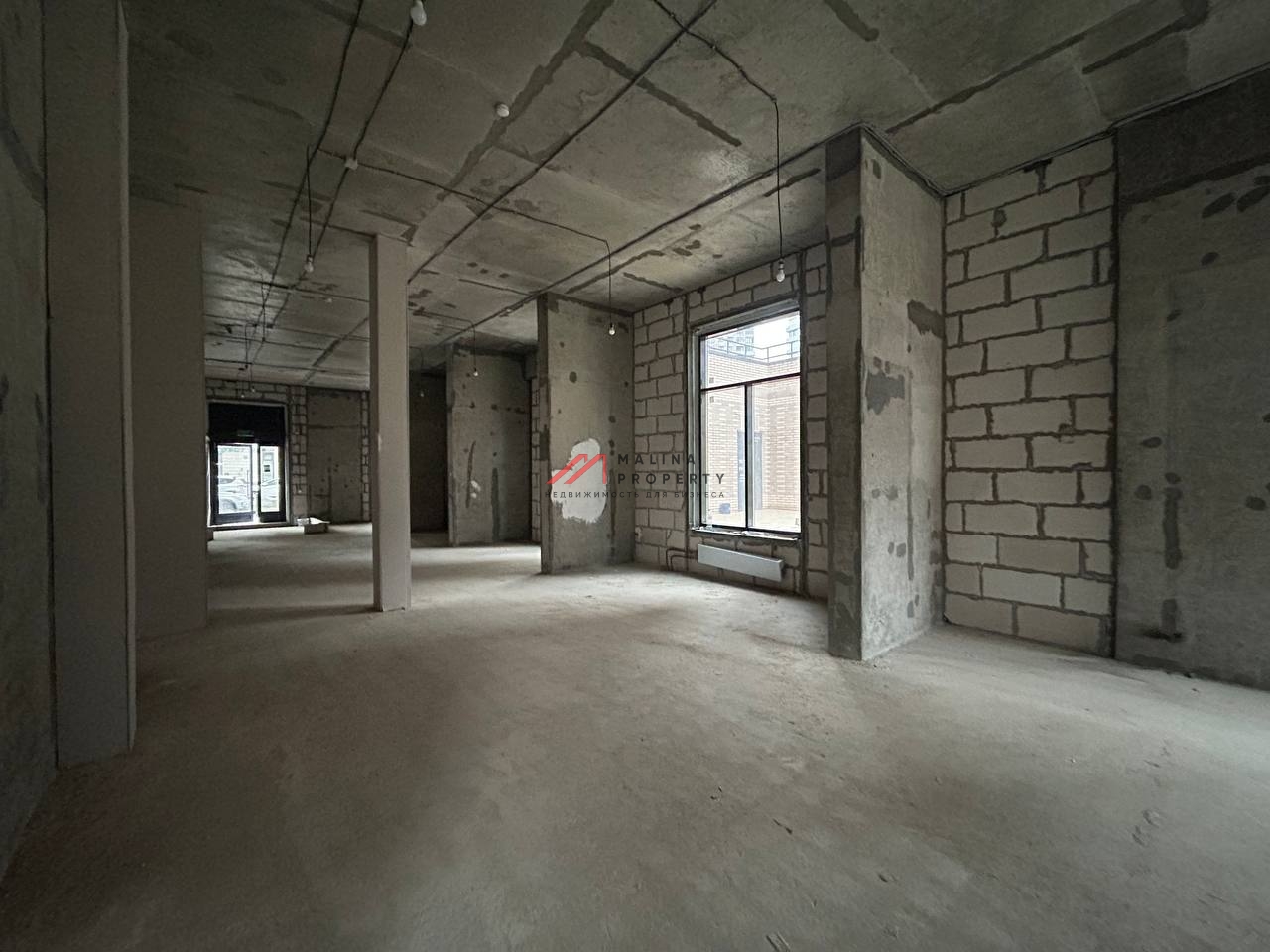 Аренда торгового помещения в ЖК "Holland Park"