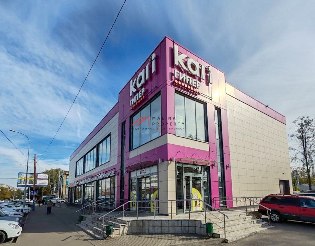 Продажа здания с арендатором магазин Kari