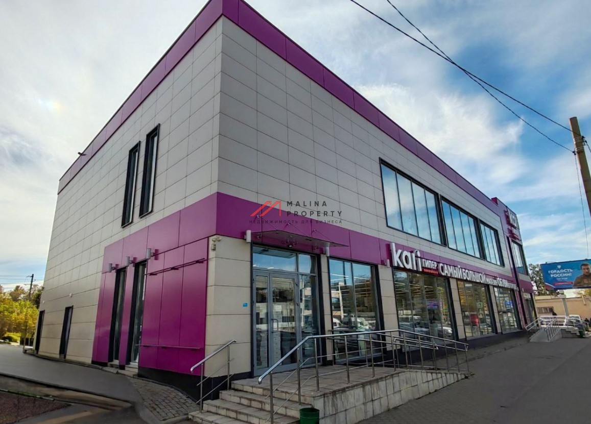 Продажа здания с арендатором магазин Kari