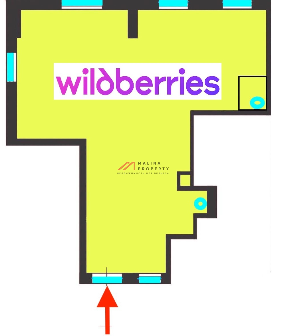 Продажа торгового помещения с арендатором Wildberries