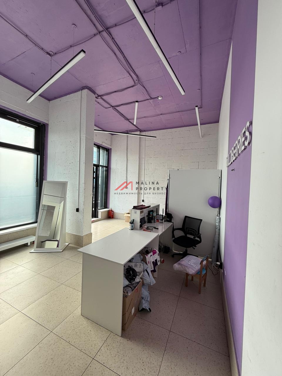 Продажа помещения с арендатором Wildberries