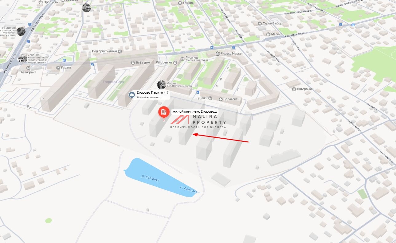 Продажа торгового помещения в ЖК "Егорово Парк" 