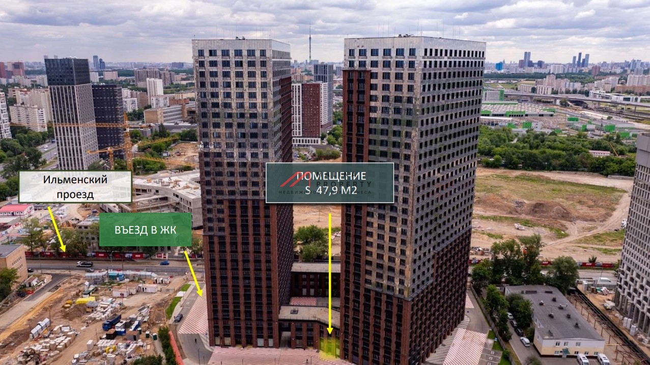 Аренда торгового помещения в ЖК "Дмитровское небо"