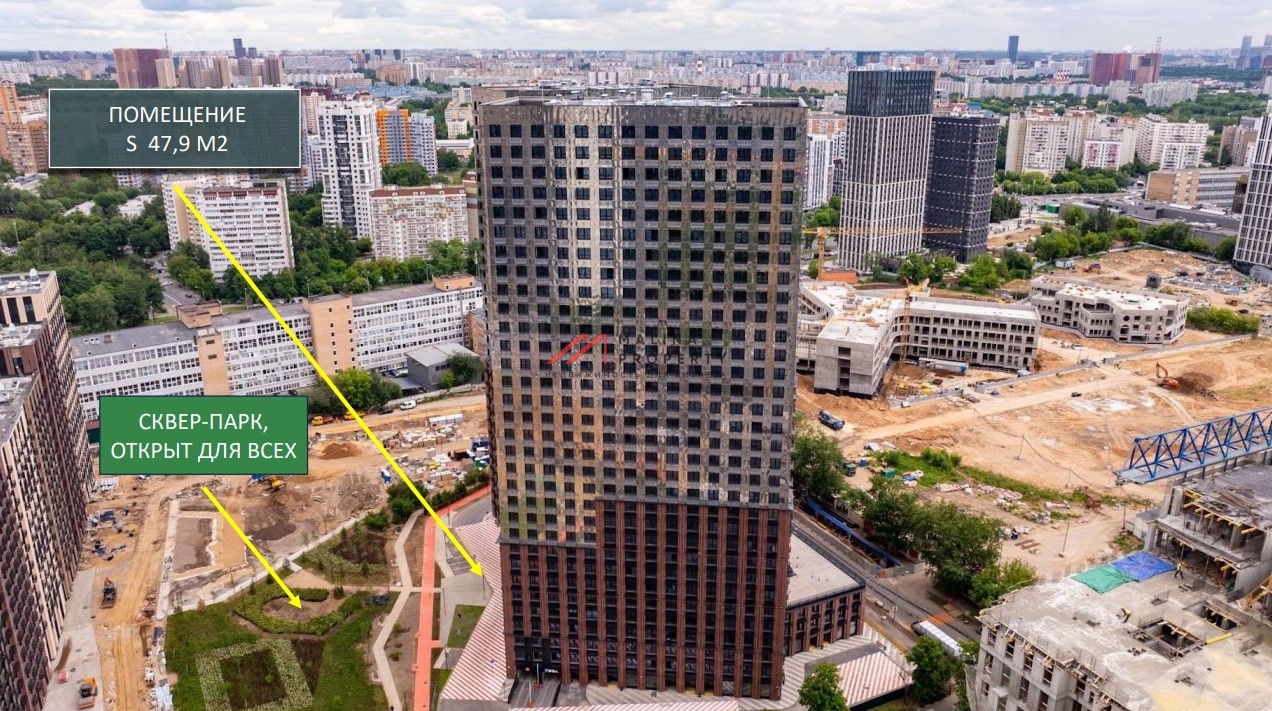 Аренда торгового помещения в ЖК "Дмитровское небо"