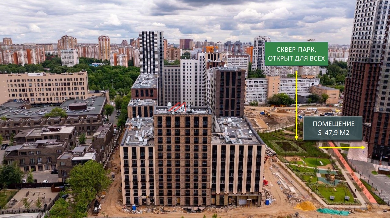 Аренда торгового помещения в ЖК "Дмитровское небо"