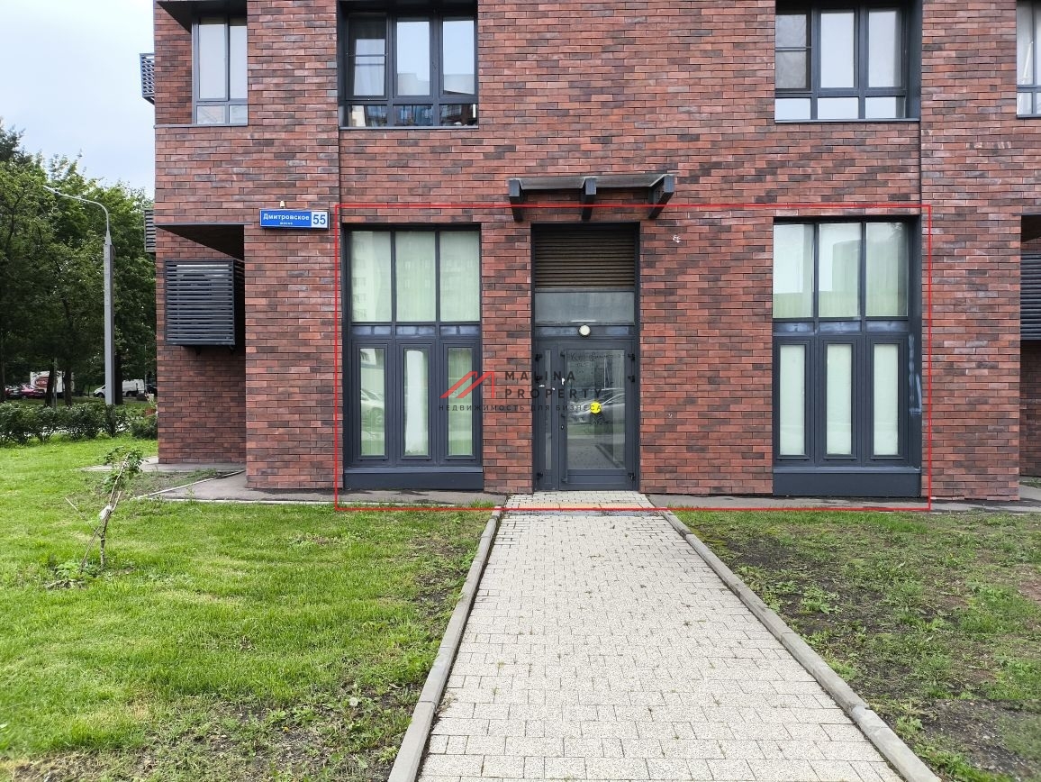 Продажа торгового помещения на Дмитровском шоссе 