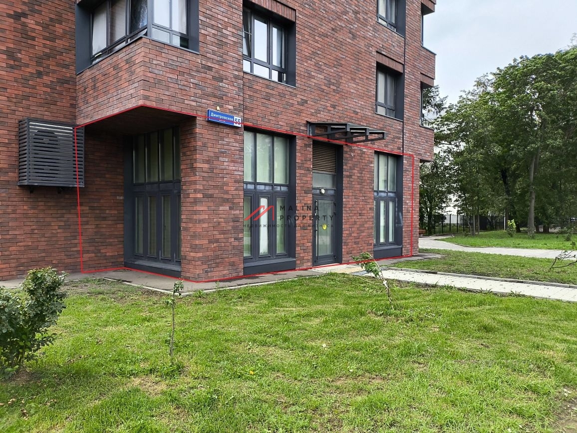 Продажа торгового помещения на Дмитровском шоссе 