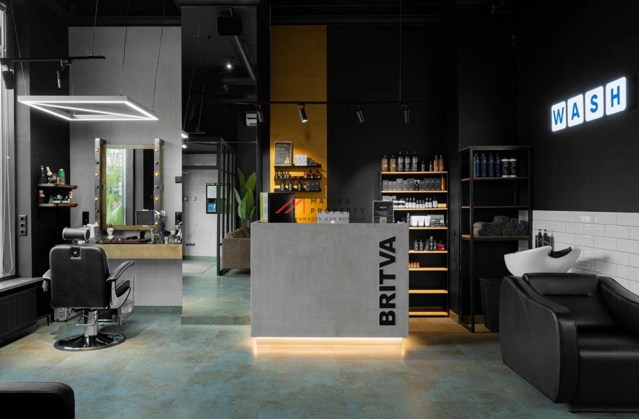 Продажа помещения с арендатором барбершоп "Britva"