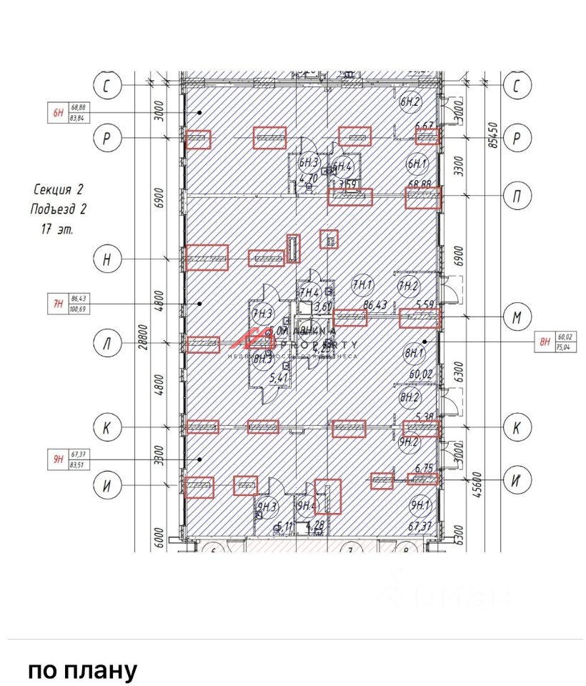 Аренда торгового помещения в ЖК "Томилино Парк"