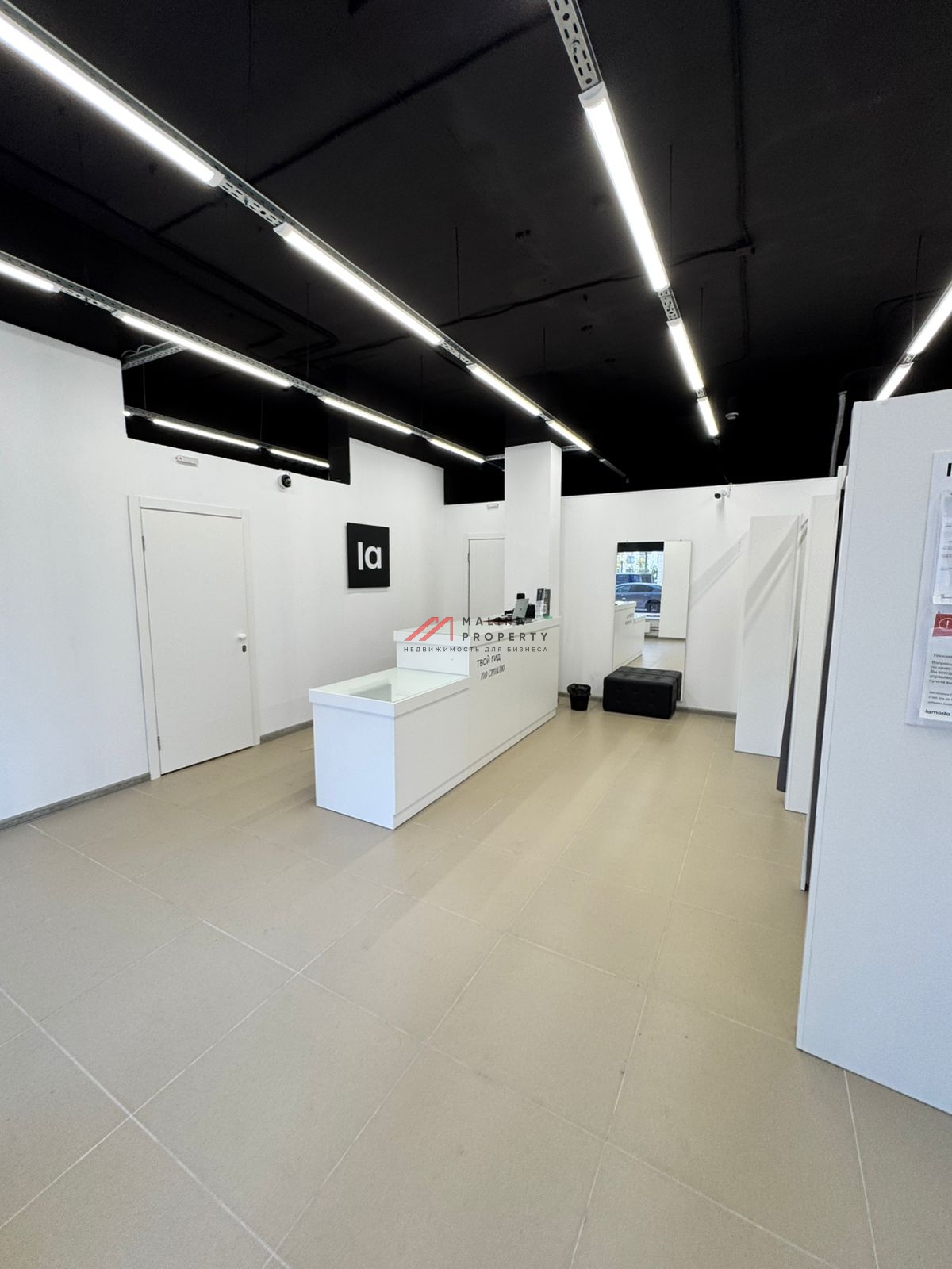 Продажа торгового помещения ЖК "Перовское 2"